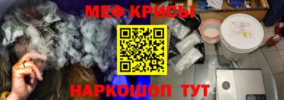альфа пвп Азнакаево