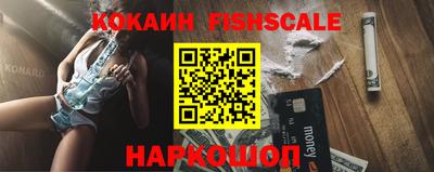 МДПВ Абакан