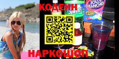 альфа пвп Азнакаево