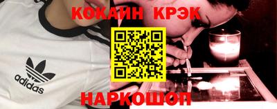 альфа пвп Азнакаево