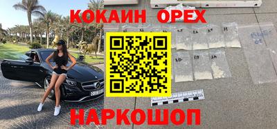 МДПВ Абакан