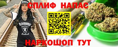 ГАЛЛЮЦИНОГЕННЫЕ ГРИБЫ Абинск