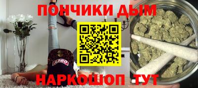 альфа пвп Азнакаево