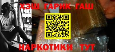 альфа пвп Азнакаево