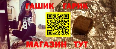 альфа пвп Азнакаево