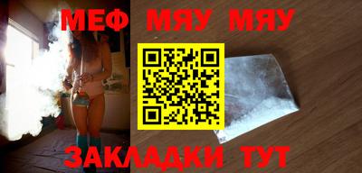 ГАЛЛЮЦИНОГЕННЫЕ ГРИБЫ Абинск